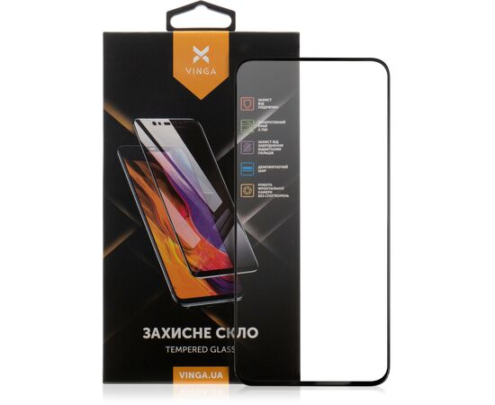 Скло захисне Vinga Samsung A55 (VGSA55)