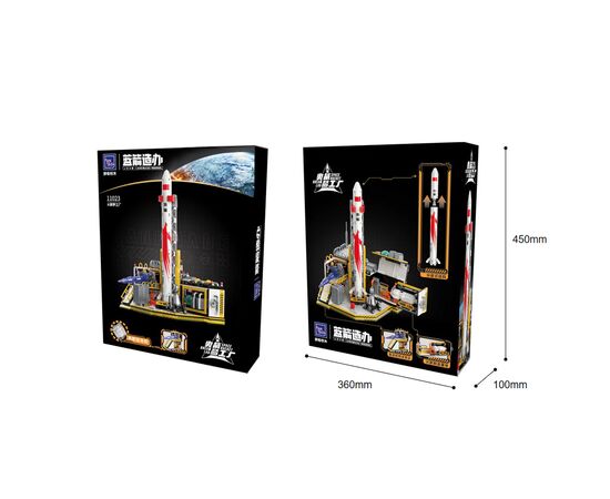 Конструктор Pantasy Joyside Series LANDSPACE - Лаборатория космической ракеты мечты (11023), изображение 4 Конструктор Pantasy Joyside Series LANDSPACE - Лаборатория космической ракеты мечты (11023), изображение 4