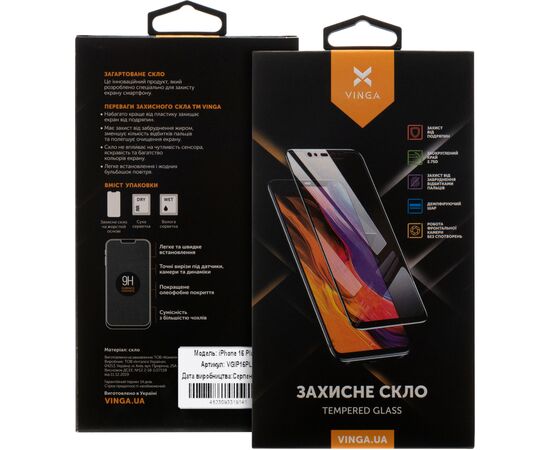 Стекло защитное Vinga Apple iPhone 16 Plus (VGIP16PLU), изображение 2 Стекло защитное Vinga Apple iPhone 16 Plus (VGIP16PLU), изображение 2