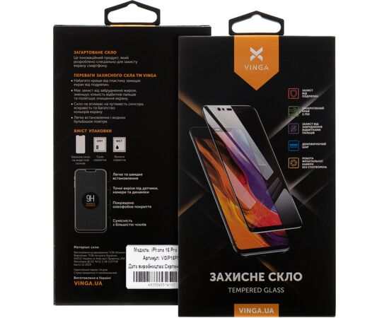 Стекло защитное Vinga Apple iPhone 16 Pro Max (VGIP16PM), изображение 2 Стекло защитное Vinga Apple iPhone 16 Pro Max (VGIP16PM), изображение 2