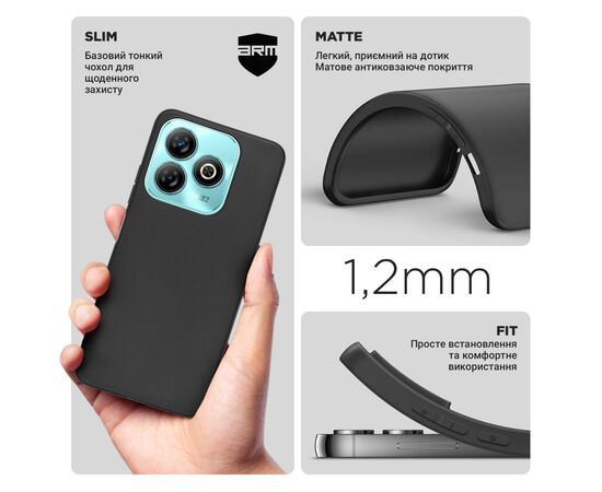 Чехол для мобильного телефона Armorstandart Matte Slim Fit ZTE Blade A75 4G Black (ARM78944), изображение 3