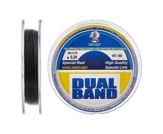 Волосінь Smart Dual Band 150m 0.18mm 4.7kg (1300.30.01)