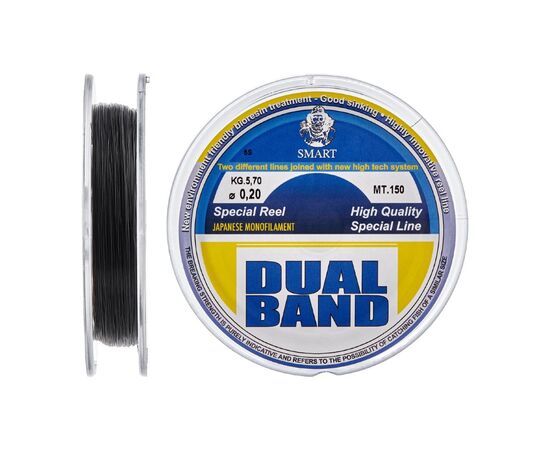 Леска Smart Dual Band 150m 0.32mm 15.5kg (1300.30.54)