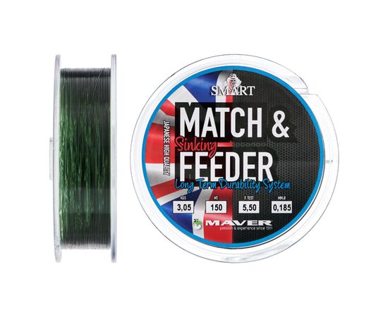 Волосінь Smart MatchFeeder Sinking 150m 0.153mm 2.1kg (1300.32.68)