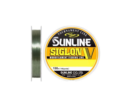 Волосінь Sunline Siglon V 150м #1.0/0.165мм 3кг (1658.05.03)