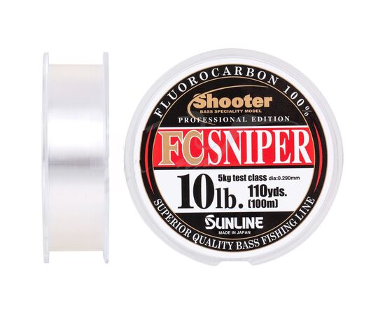 Флюорокарбон Sunline Shooter FC Sniper 100m 0.290mm 5kg (1658.07.36)