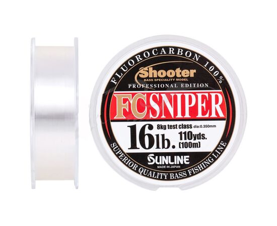 Флюорокарбон Sunline Shooter FC Sniper 100m 0.350mm 8kg (1658.07.39)