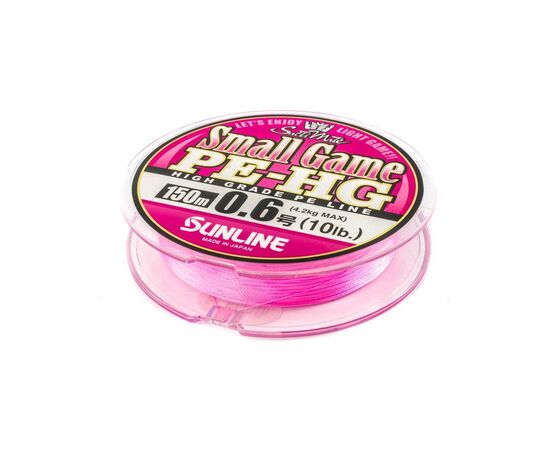 Шнур Sunline Small Game PE-HG 150м #0.15 2.5LB 1.2кг (1658.08.79)