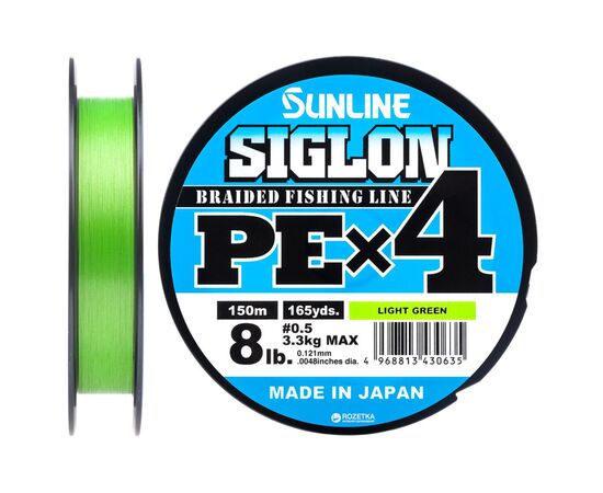 Шнур Sunline Siglon PE н4 150m 0.5/0.121mm 8lb/3.3kg Light Green (1658.09.03)