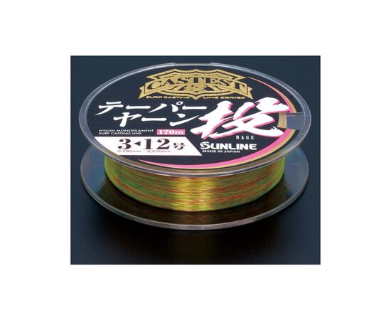 Леска Sunline Castest Tapered 170m конусна 0.285-0.570mm 6.0kg (1658.10.55), изображение 2 Леска Sunline Castest Tapered 170m конусна 0.285-0.570mm 6.0kg (1658.10.55), изображение 2