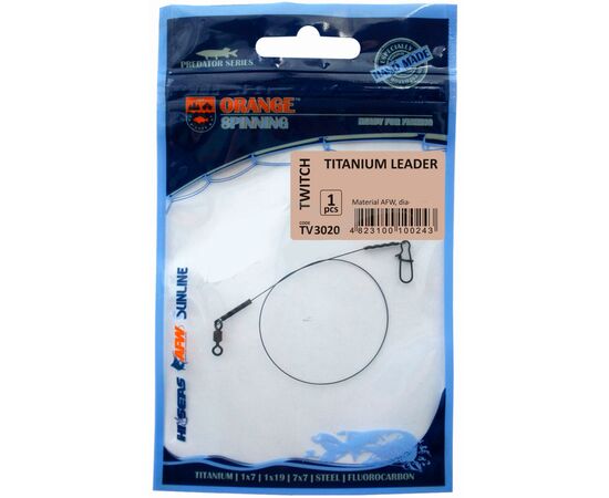 Поводок Ukrspin Orange Spinning титан AFW с вертлюгом 20см 5кг(10lb)/0.21мм (1590.01.33)