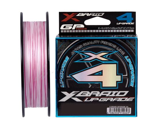 Шнур YGK X-Braid Upgrade X4 150m 1.0/0.165mm 18Lb/8.1kg (5545.03.69)