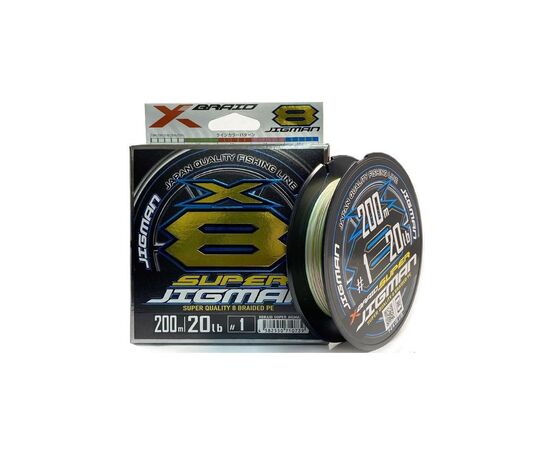 Шнур YGK X-Braid Super Jigman X8 200m 0.8/0.148mm 16lb/7.2kg (5545.03.99)