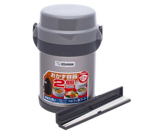 Термос Zojirushi Харчовий SL-JAF14SA 1.23 л Silver (1678.00.91), изображение 2 Термос Zojirushi Харчовий SL-JAF14SA 1.23 л Silver (1678.00.91), изображение 2