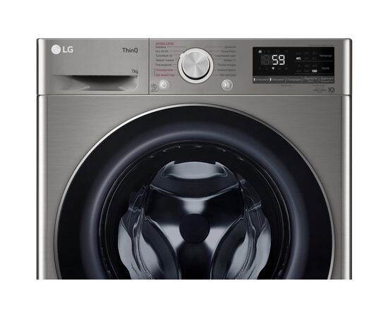 Стиральная машина LG F2V5HS2PW, изображение 5 Стиральная машина LG F2V5HS2PW, изображение 5