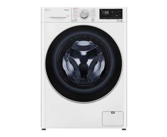 Стиральная машина LG F2V5HS1WW