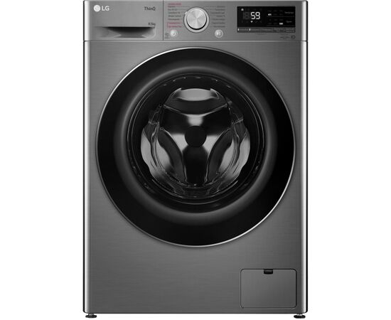 Пральна машина LG F2V5GS9PW