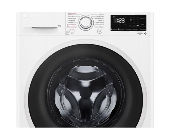 Пральна машина LG F4V3VS7WW, зображення 6 Пральна машина LG F4V3VS7WW, зображення 6