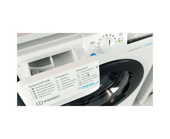 Стиральная машина Indesit BWSE71293XWBVUA, изображение 2 Стиральная машина Indesit BWSE71293XWBVUA, изображение 2