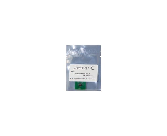 Чип для картриджа Xerox DC SC2020 Yellow WWM (JYD-XerSC2020TY-696)