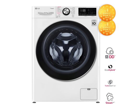 Пральна машина LG F2V9GC9W, зображення 2 Пральна машина LG F2V9GC9W, зображення 2