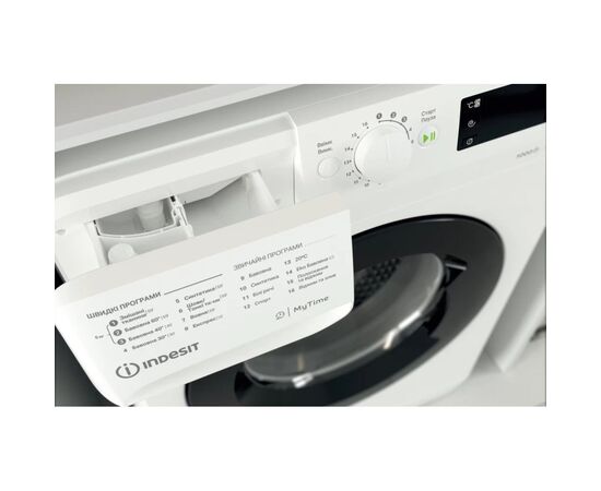 Стиральная машина Indesit OMTWSE61051WKUA, изображение 8 Стиральная машина Indesit OMTWSE61051WKUA, изображение 8