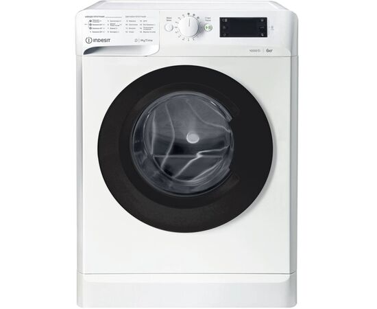 Пральна машина Indesit OMTWSE61051WKUA