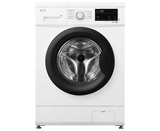 Стиральная машина LG фронтальна, 7кг, 1200, A+++, 44см, дисплей, пара, інвертор, біл (F2J3HS8W)