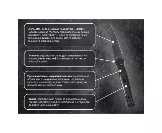 Нож Ganzo G707B, изображение 11 Нож Ganzo G707B, изображение 11