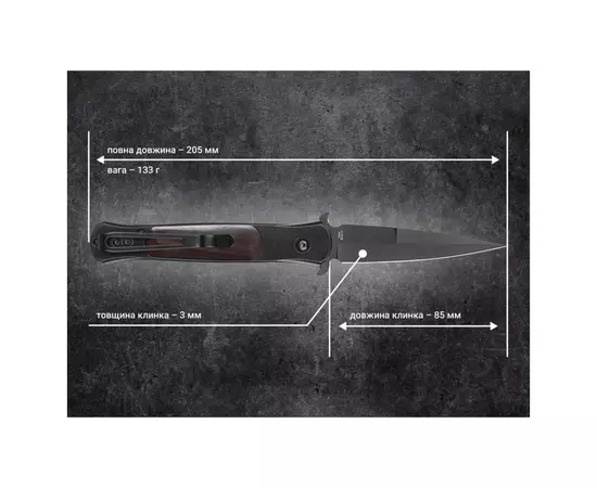 Нож Ganzo G707B, изображение 12 Нож Ganzo G707B, изображение 12