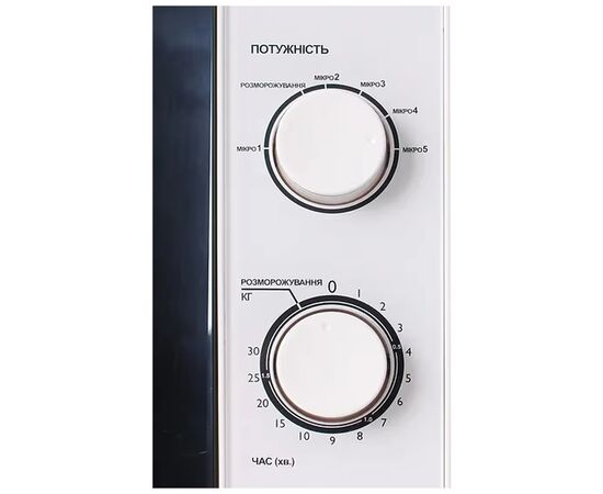 Микроволновая печь PRIME Technics PMW 20711 KW, изображение 7 Микроволновая печь PRIME Technics PMW 20711 KW, изображение 7
