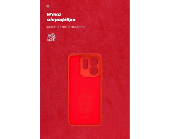 Чохол до мобільного телефона Armorstandart ICON Infinix Hot 50i / Smart 9 Camera cover Red (ARM80982), зображення 4 Чохол до мобільного телефона Armorstandart ICON Infinix Hot 50i / Smart 9 Camera cover Red (ARM80982), зображення 4