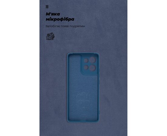 Чохол до мобільного телефона Armorstandart ICON Motorola Edge 50 5G Camera cover Blue (ARM81703), зображення 4 Чохол до мобільного телефона Armorstandart ICON Motorola Edge 50 5G Camera cover Blue (ARM81703), зображення 4