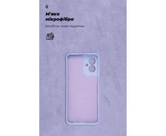 Чехол для мобильного телефона Armorstandart ICON Motorola G55 5G Camera cover Lavender (ARM81210), изображение 4