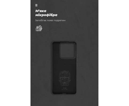 Чохол до мобільного телефона Armorstandart ICON Xiaomi 14T Black (ARM79355), зображення 4 Чохол до мобільного телефона Armorstandart ICON Xiaomi 14T Black (ARM79355), зображення 4