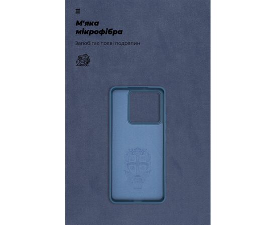 Чохол до мобільного телефона Armorstandart ICON Xiaomi 14T Dark Blue (ARM79356), зображення 4 Чохол до мобільного телефона Armorstandart ICON Xiaomi 14T Dark Blue (ARM79356), зображення 4