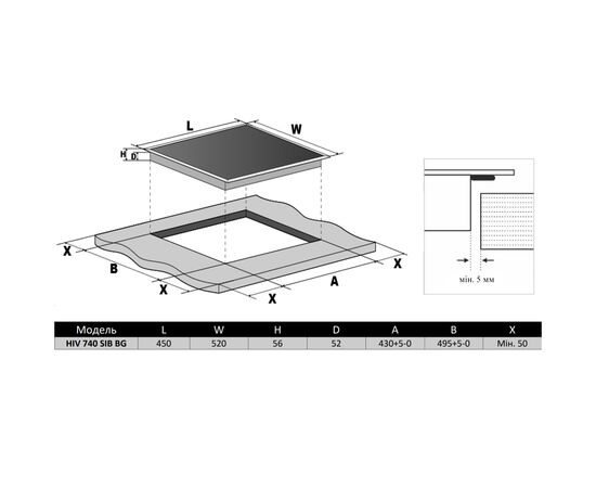 Варочная поверхность Interline HIV 740 SIB BG, изображение 3 Варочная поверхность Interline HIV 740 SIB BG, изображение 3