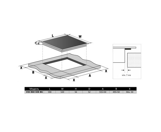 Варочная поверхность Interline VIK 860 SIB BG, изображение 3 Варочная поверхность Interline VIK 860 SIB BG, изображение 3