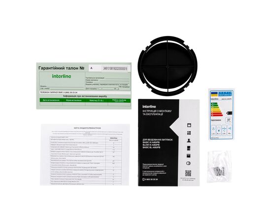Вытяжка кухонная Interline BASIC BL A/60/PB, изображение 8