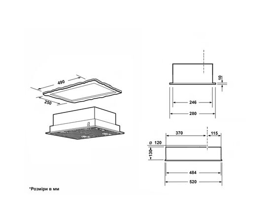 Вытяжка кухонная Interline BASIC BL A/60/PB, изображение 9