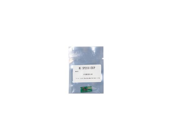Чип для картриджа Ricoh Aficio SP3500/SP3510 Black WWM (JYD-RiSP3510)