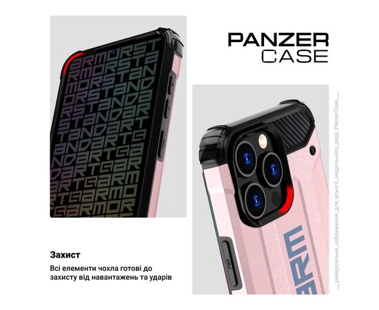 Чехол для мобильного телефона Armorstandart Panzer Samsung A06 (A065) Pink (ARM80150), изображение 3