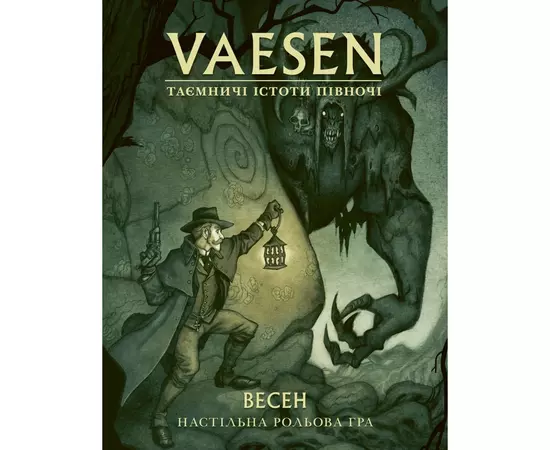 Настольная игра Geekach Games Vaesen. Таинственные существа севера (Весен) (укр.) (GKRP0020)