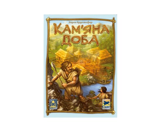Настольная игра Feelindigo Каменный век (Stone Age) (укр.) (FI23049)