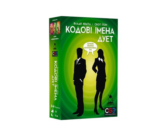 Настольная игра Feelindigo Кодовые имена: Дуэт (Codenames: Duet) (укр.) (FI23054)