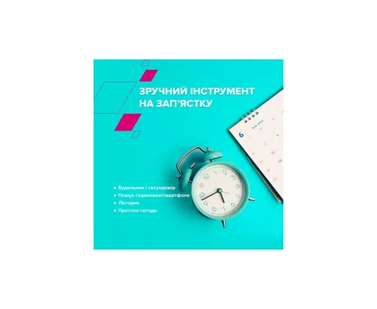 Смарт-годинник Canyon Chatter SW-58 BT-CALL Black Green (CNS-SW58BG), зображення 10 Смарт-годинник Canyon Chatter SW-58 BT-CALL Black Green (CNS-SW58BG), зображення 10