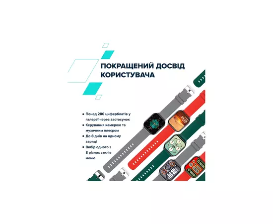 Смарт-годинник Canyon Chatter SW-58 BT-CALL Black Green (CNS-SW58BG), зображення 9 Смарт-годинник Canyon Chatter SW-58 BT-CALL Black Green (CNS-SW58BG), зображення 9