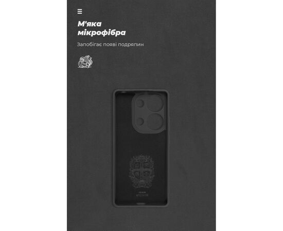 Чохол до мобільного телефона Armorstandart ICON Xiaomi Redmi Note 13 4G Camera cover Black (ARM82788), зображення 4