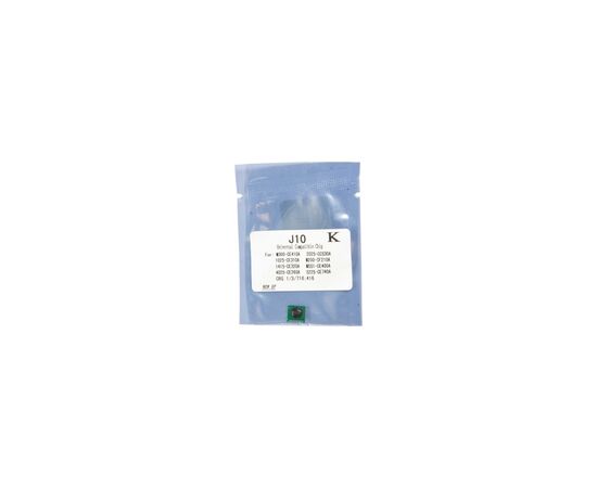 Чип для картриджа HP CLJ Pro 200/M251/M276/2020/4025/4525 Black Foshan (J10K-FSH)