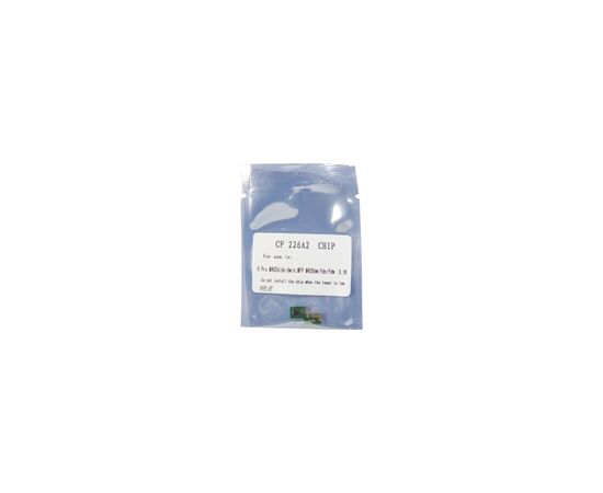 Чип для картриджа HP LJ Pro M402/426 CF226A Black Foshan (JYD-HCF226A2-FSH)